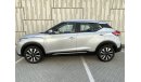 Nissan Kicks SV 1.6 1.6 | Under Warranty | Free Insurance | Inspected on 150+ parameters