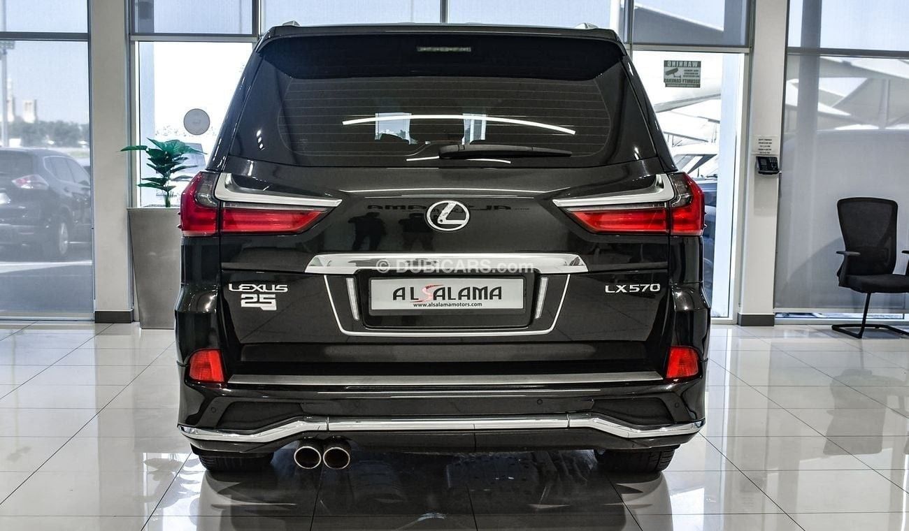 لكزس LX 570