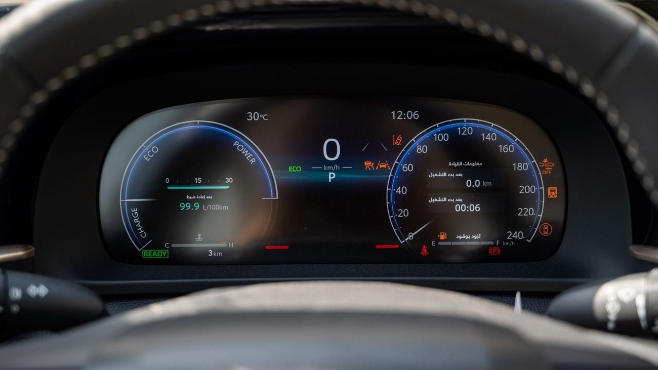 تويوتا كراون TOYOTA CROWN 2.5 MID -2026YM