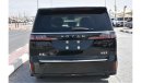 Voyah Dreamer 7 SEATS - LAXURY - - PHEV - 520 RANGE PLUS FUEL