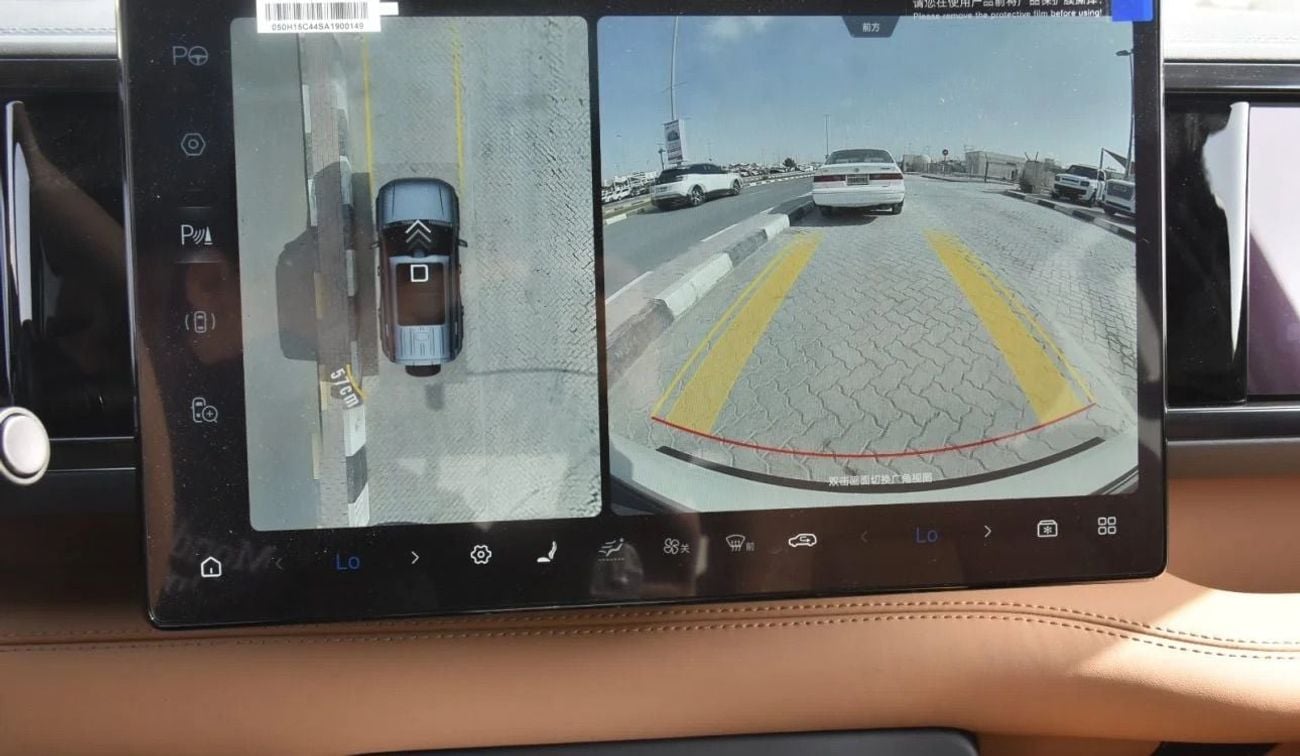 BYD Leopard 5 BYD LEOPARD 5 ULTRA