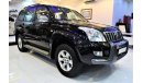 Toyota Prado VX LIMITED 2008 Model!! in Black Color! GCC Specs