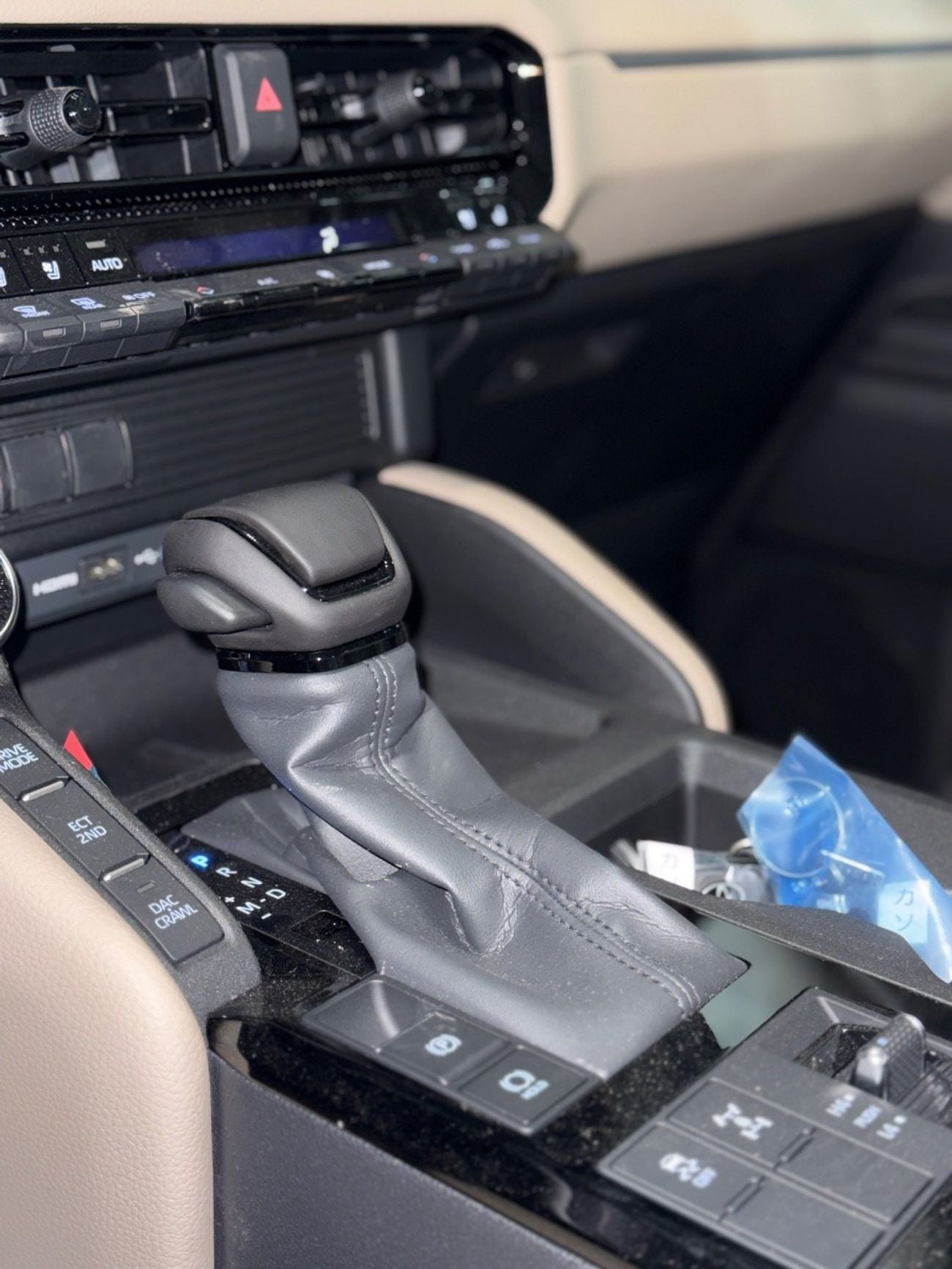 Toyota Prado GXR 2.4T