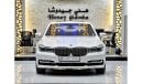 BMW 750Li EXCELLENT DEAL for our BMW 750Li xDrive ( 2016 Model ) in White Color GCC Specs