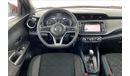 Nissan Kicks SL
