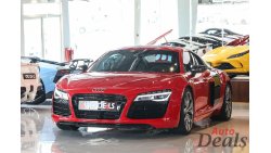 Audi R8 Quattro V8 FSI