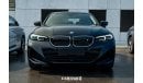 بي أم دبليو i3 BMW i3 eDrive 40L 2023