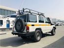 Toyota Land Cruiser 70 76 Mining Spec