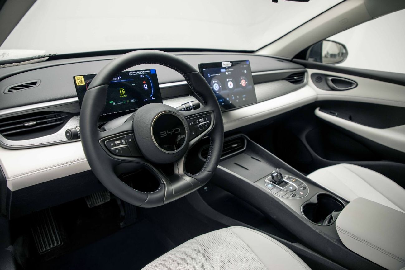 BYD Seal 05 DM-i Luxury 1.5L - Plug-In Hybrid - Atlantis Grey Inside White | Export Only