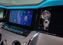 Rolls Royce Cullinan Series II