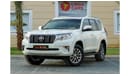 Toyota Prado GXR J150