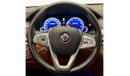 BMW Alpina 2017  AlPINA B7, BMW Warranty, BMW Service, Low KMs, GCC