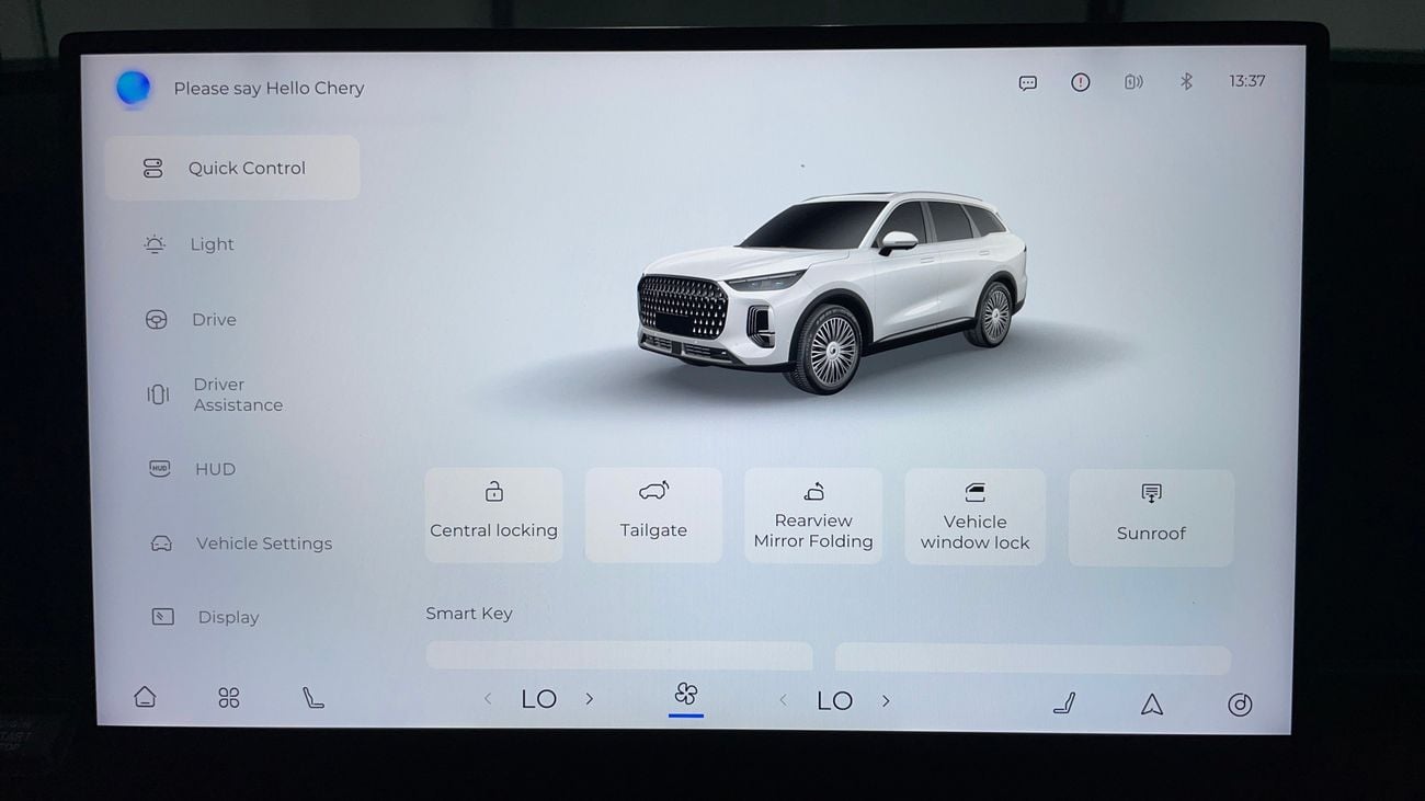 Chery Tiggo 9 PREMIUM 2025 | AED 1459/Month | 20% DP | 30 Day Return | Warranty