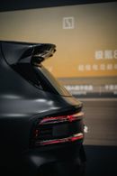Zeekr 8X ZEEKR 8X 2026 Dawn Edition 70kWh 1401Ps