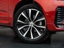 فولفو XC 60 ULTIMATE DARK