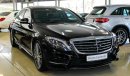 Mercedes-Benz S 400 Video