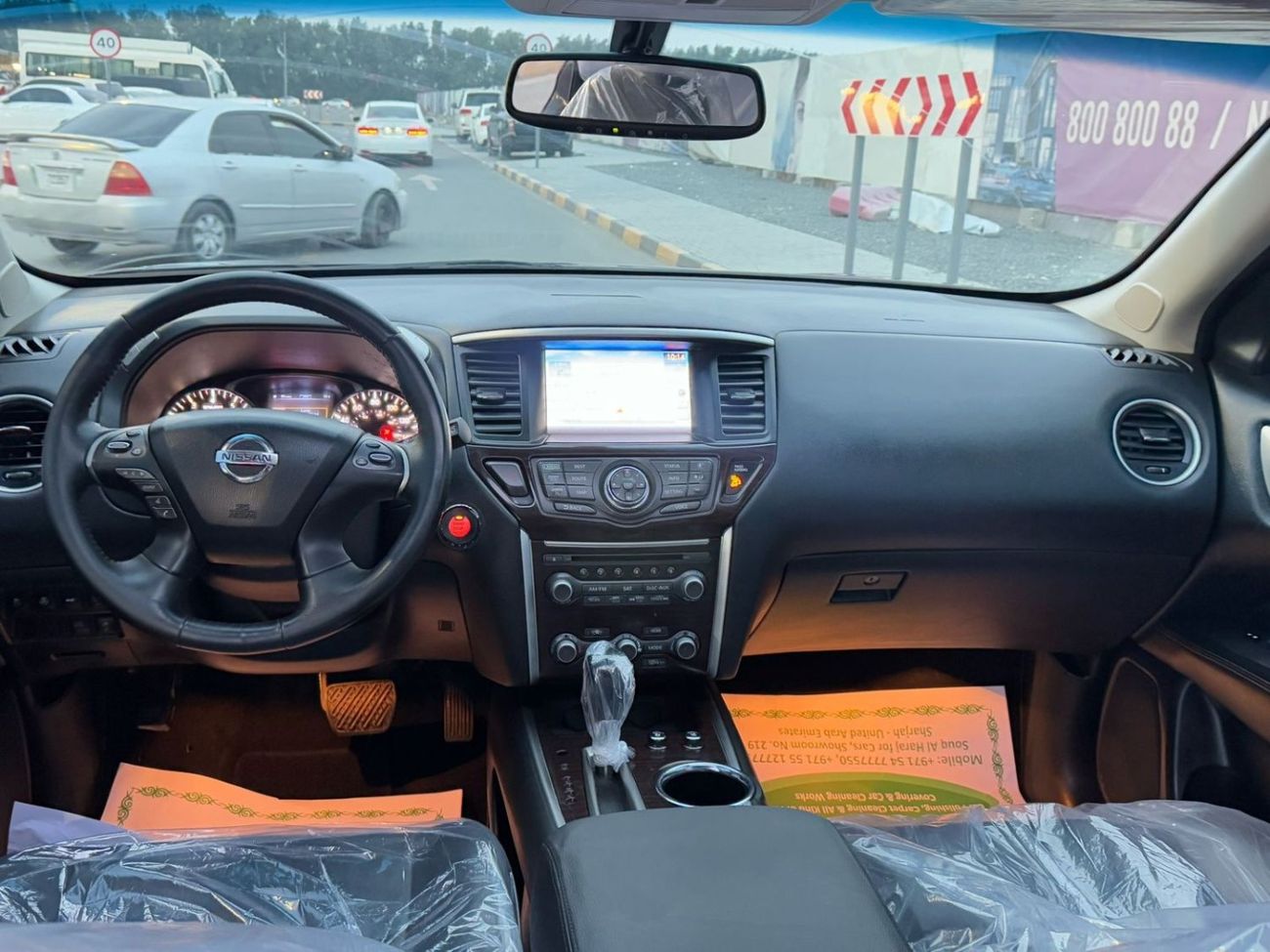 Nissan Pathfinder In excellent condition and requires no expense