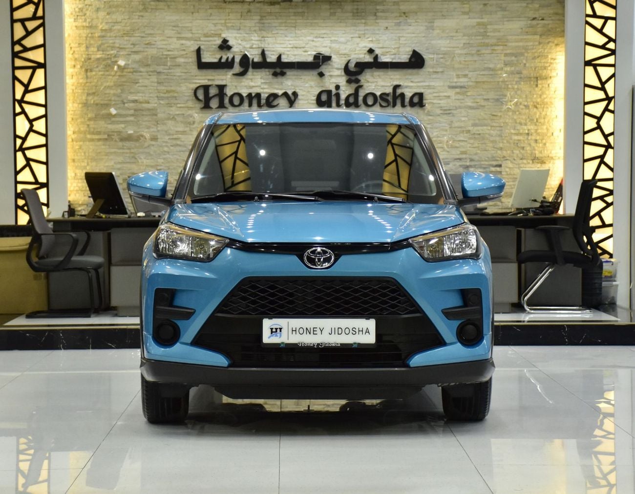 Toyota Raize EXCELLENT DEAL for our Toyota Raize E ( 2023 Model ) in Blue Color GCC Specs