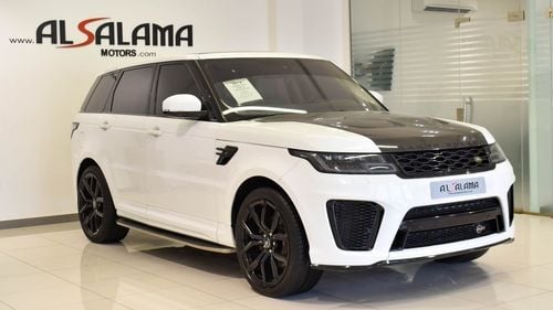 Land Rover Range Rover Sport Facelift SVR 2020
