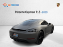 بورش كايمان 718 Porsche 718 Cayman 2019 (Base)