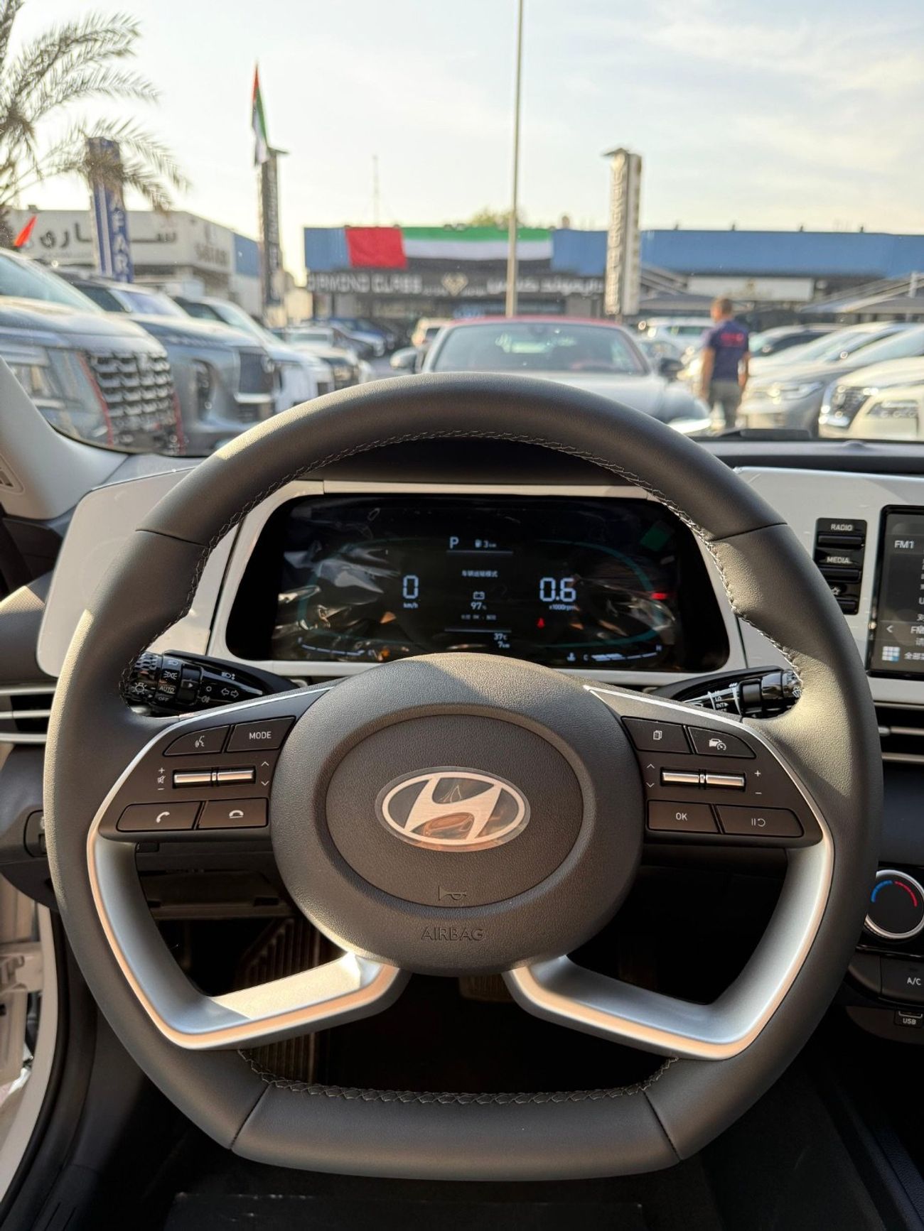 هيونداي إلانترا