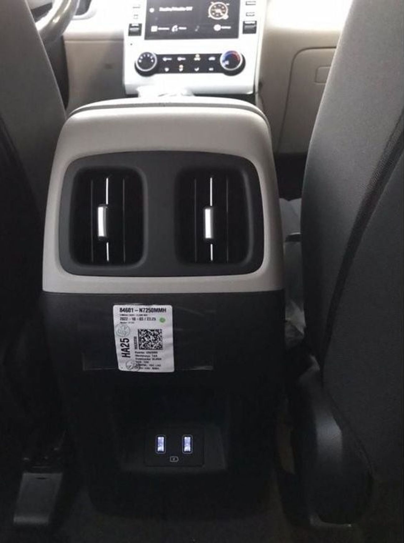 هيونداي توسون 2.0L // 2023 // WITH PUSH START BACK CAMERA&DVD , PARKING ASSIST SYSTEM // SPECIAL OFFER // BY FORMU