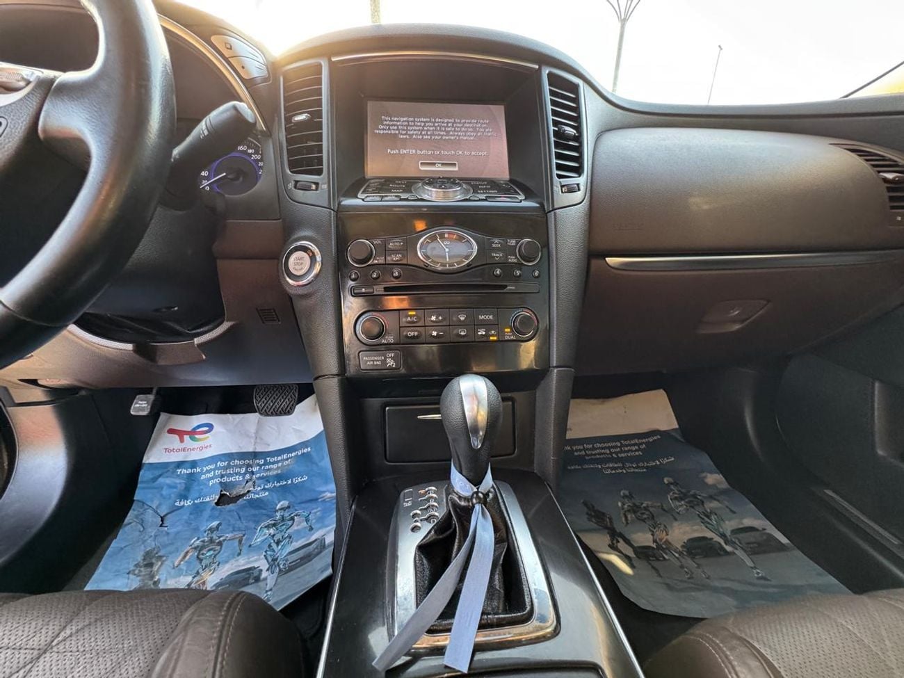 Infiniti QX70 LUXURY