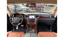Lexus LX 570