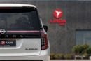 نيسان باترول LE PLATINUM CITY LE PLATINUM CITY