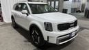 Kia Telluride 2023 EX | AED 1555/Month | 0 DP | 30 Day Return | Warranty