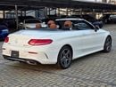 مرسيدس بنز C 300 C300 Coupe - American Specs - GCC Ready!