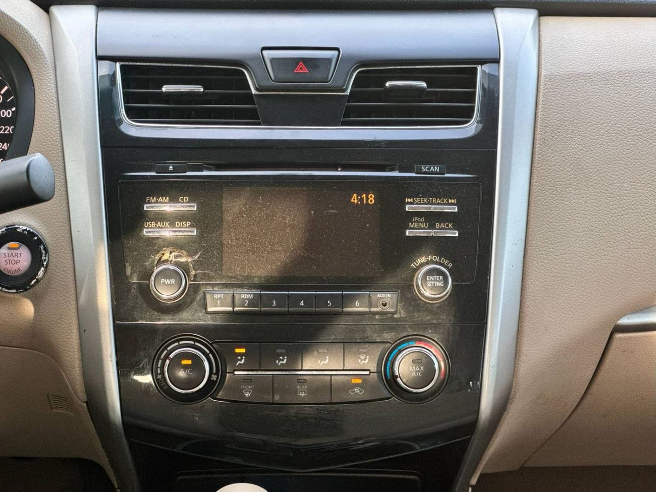 نيسان ألتيما Nissan Altima 2013