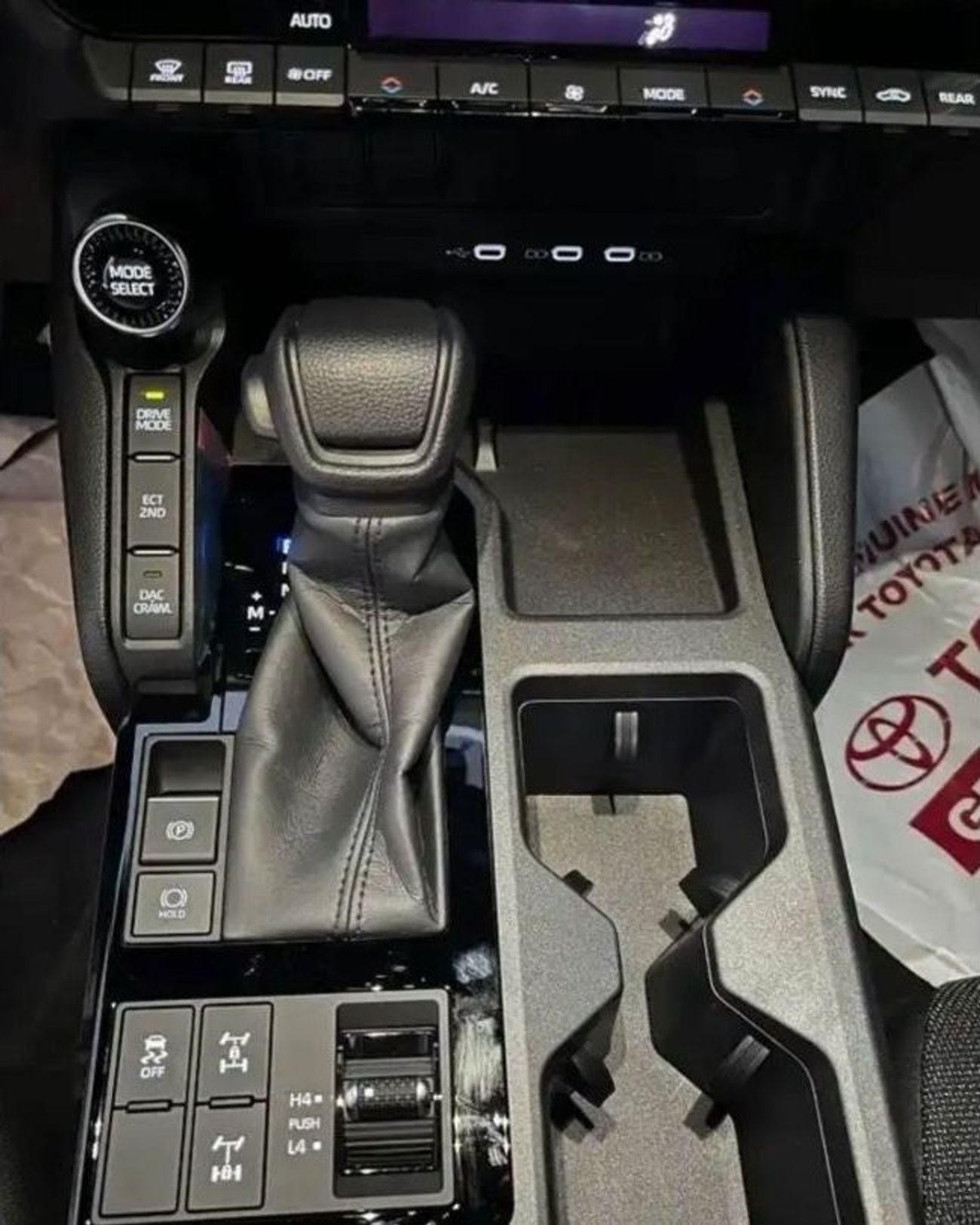 Toyota Prado 2.4L PETROL 2024 GCC