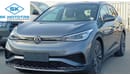 Volkswagen ID.4 Pro X +Only For Export - Unlimited Mileage (CODE # 23138)