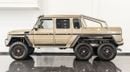 مرسيدس بنز G 63 AMG 6x6