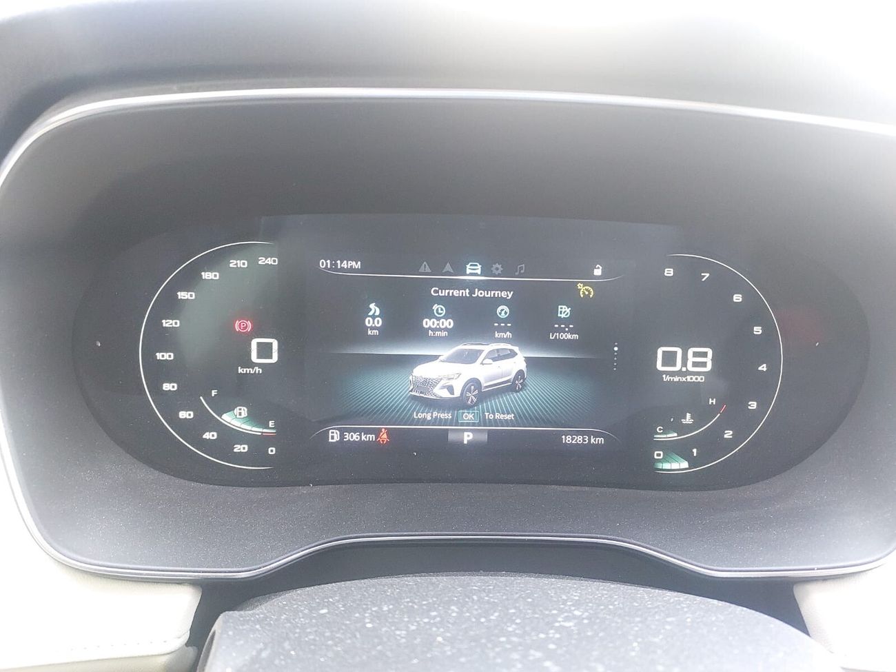 أم جي RX5 1.5 T luxury