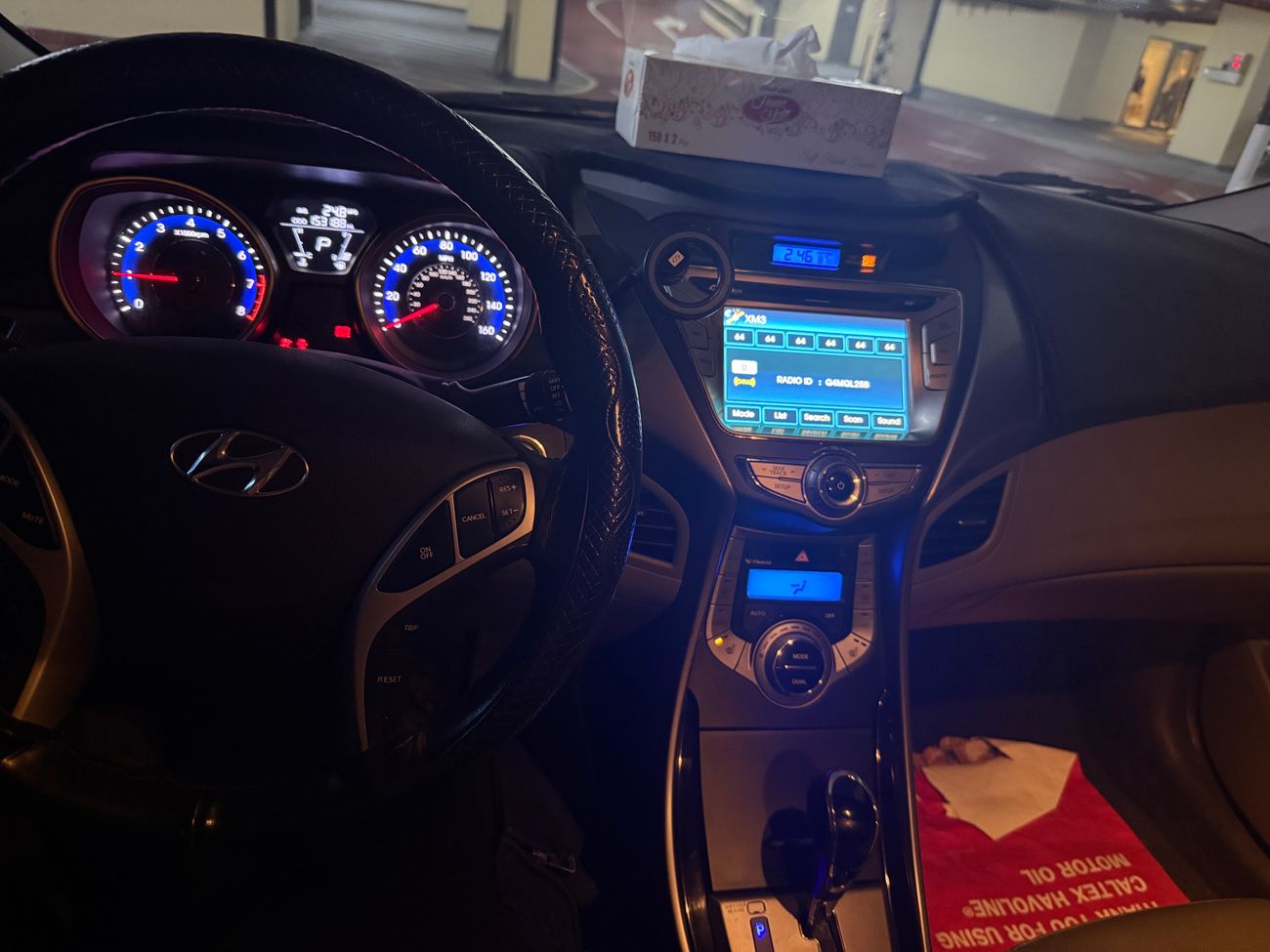 هيونداي إلانترا