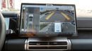 BYD Leopard 7