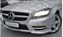 Mercedes-Benz CLS 500