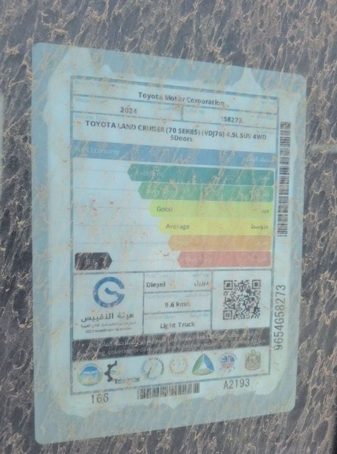 Toyota Land Cruiser 70 ECT0007 - Toyota LC76 Hardtop 4.5L Diesel Manual 5 Doors Grey - Full Options GCC