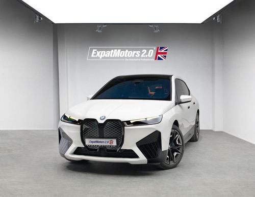 بي أم دبليو iX xDrive40