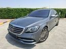 Mercedes Benz S560 L AMG