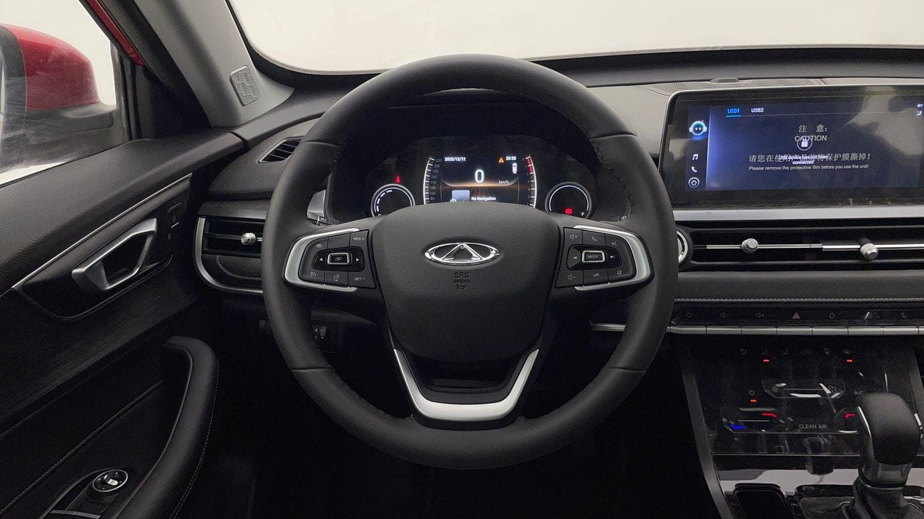 Chery Tiggo 4 Pro COMFORT 1.5 | Zero Down Payment | Home Test Drive