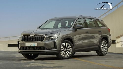 سكودا كودياك (For Export , НА ЭКСПОРТ) Selection 1.4T FWD GCC 0Km Без пробега