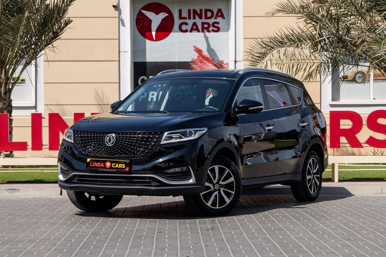 DFSK Fengon 580 DFSK Glory 580 / Fengon 580 2023 GCC specs for 623.00 AED monthly