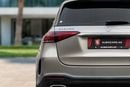 مرسيدس بنز GLE 450 GLE 450 AMG 4MATIC GLE450 AMG | 4,505 P.M | 0% Downpayment | FSH!