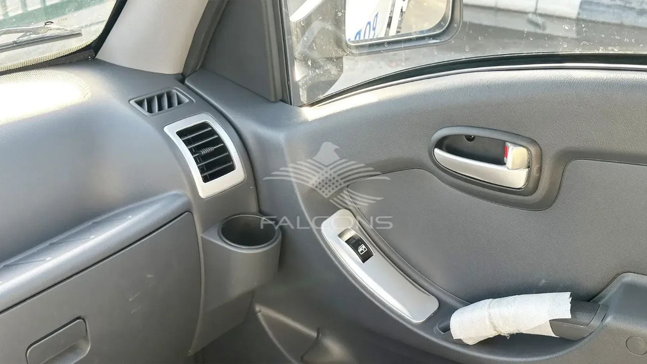 جيرجا بورتو