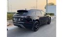 Land Rover Range Rover Velar Dynamic HSE P250 2.0L