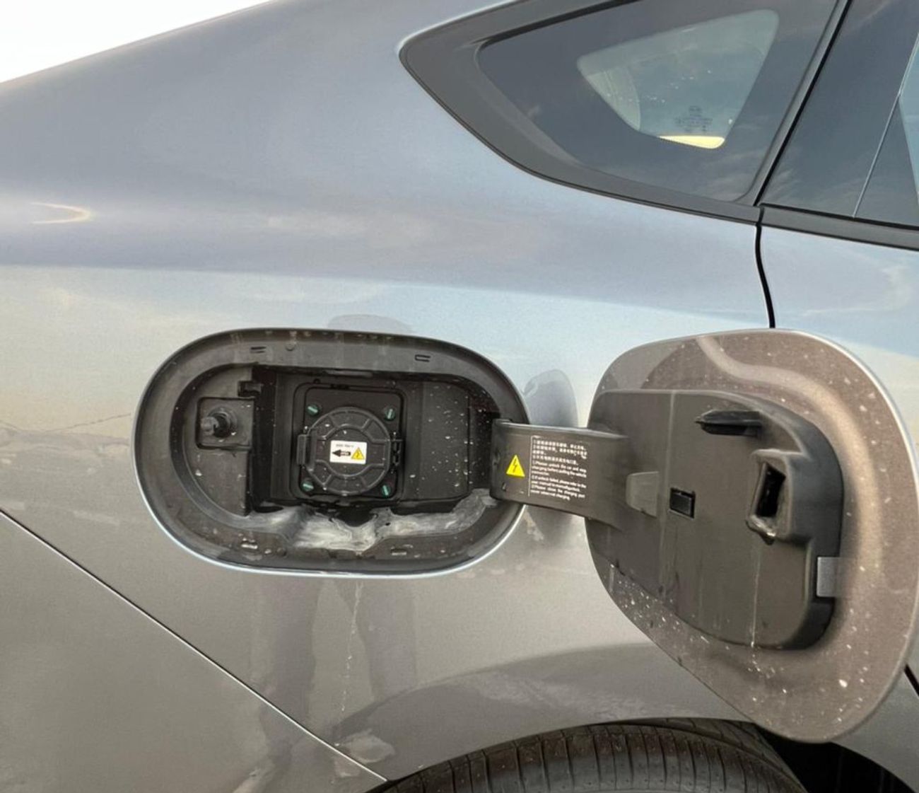 بي واي دي كين بلاس DMI