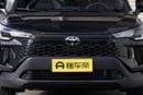 Toyota Corolla Cross New Face Toyota Corolla Cross Elite Hybrid
